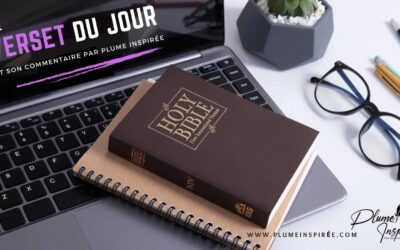 Le verset du Jour: Jean 18:17